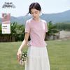 Xiangying Women's Pink Designer Short Sleeve T-Shirt