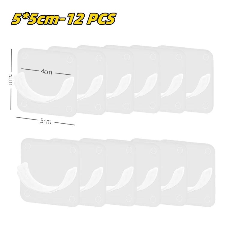 Strong Curtain Rod Bracket Hook Self-adhesive Curtain Rod Bracket Clothes Railing Bracket Wardrobe Telescopic Rod Accessories