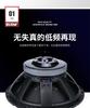 18 Inch Car Subwoofer 115 Voice Coil 250 Magnet, Heavy Duty High Power Low Bass Speaker