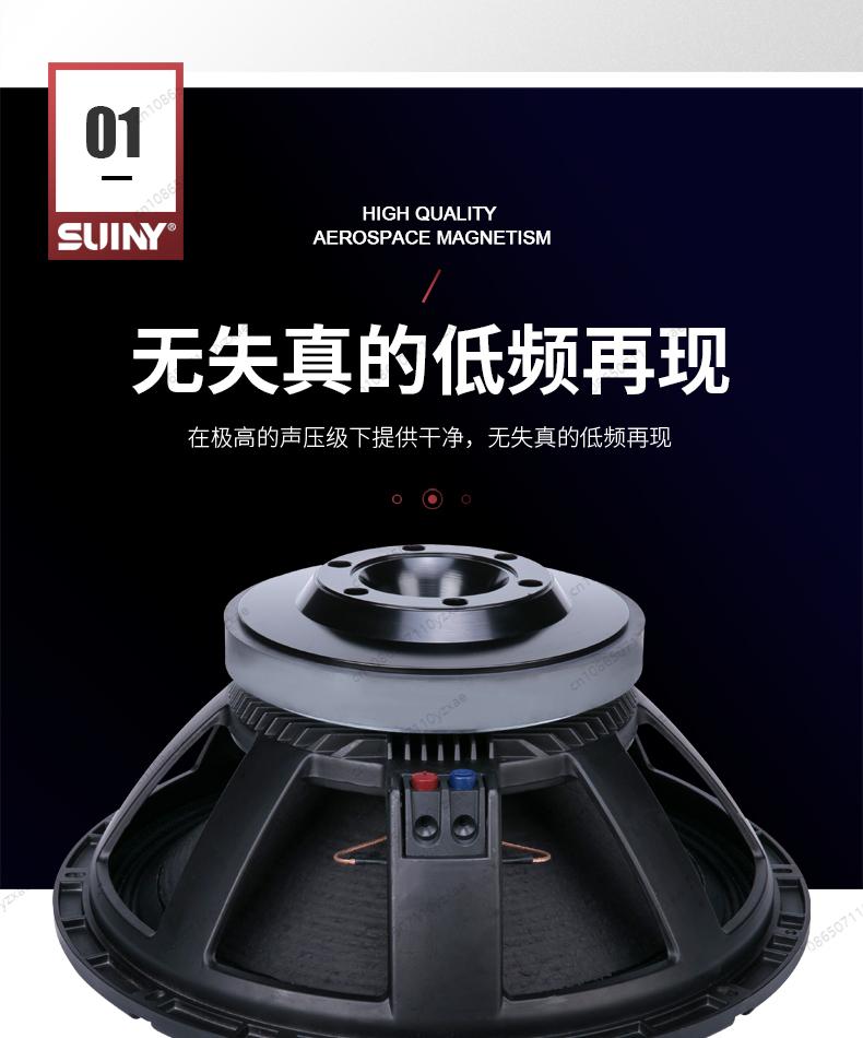 18 Inch Car Subwoofer 115 Voice Coil 250 Magnet, Heavy Duty High Power Low Bass Speaker