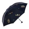 Paradise Umbrella Sun Umbrella UV Protection Female Vinyl Dual-Use Umbrella Sun Umbrella Sunny Umbrella Parasol Triple Folding Umbrella Portable