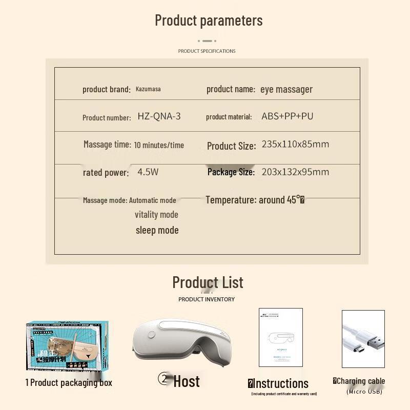 Hezheng Eye Massager with Hot Compress CN plug (adapter included)