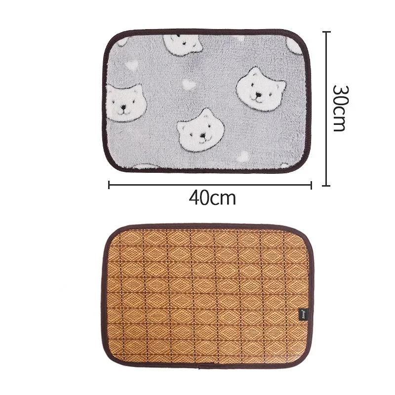 Cute Pet Pad Blanket, Warm Kitten Cushion, Short Plush Pet Sleeping Bed Mats for Cats and Small Dogs, Cat Accessories