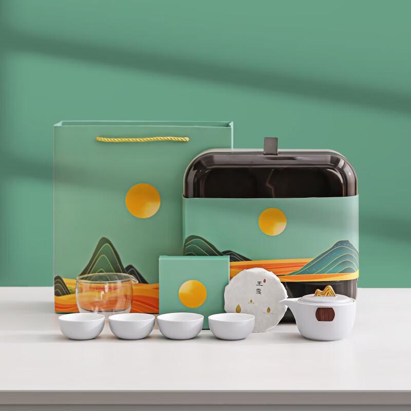 Lantai Mountains & Rivers Anti-Scalding Gongfu Tea Set