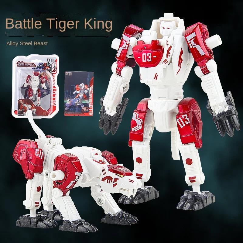 

Model Robot Car Dinosaur Steel Armored Beast Assembled Fitted Boy Toy Gift