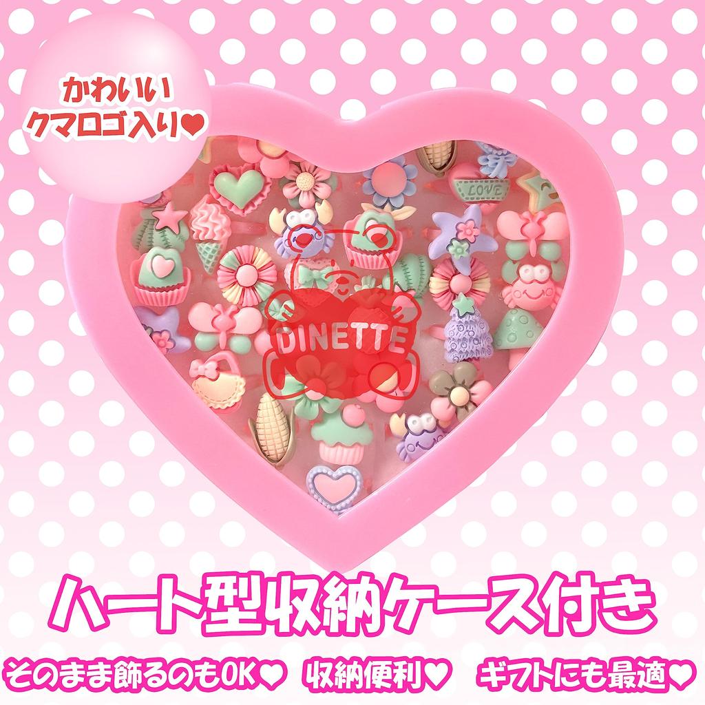 DINETTE Kids' Ring Toys, Pretty, Set of 36, with Storage Case, Random Color, Adjustable Size, Accessories