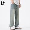 Izzue IT Herren Loose Fit Distressed Straight Jeans