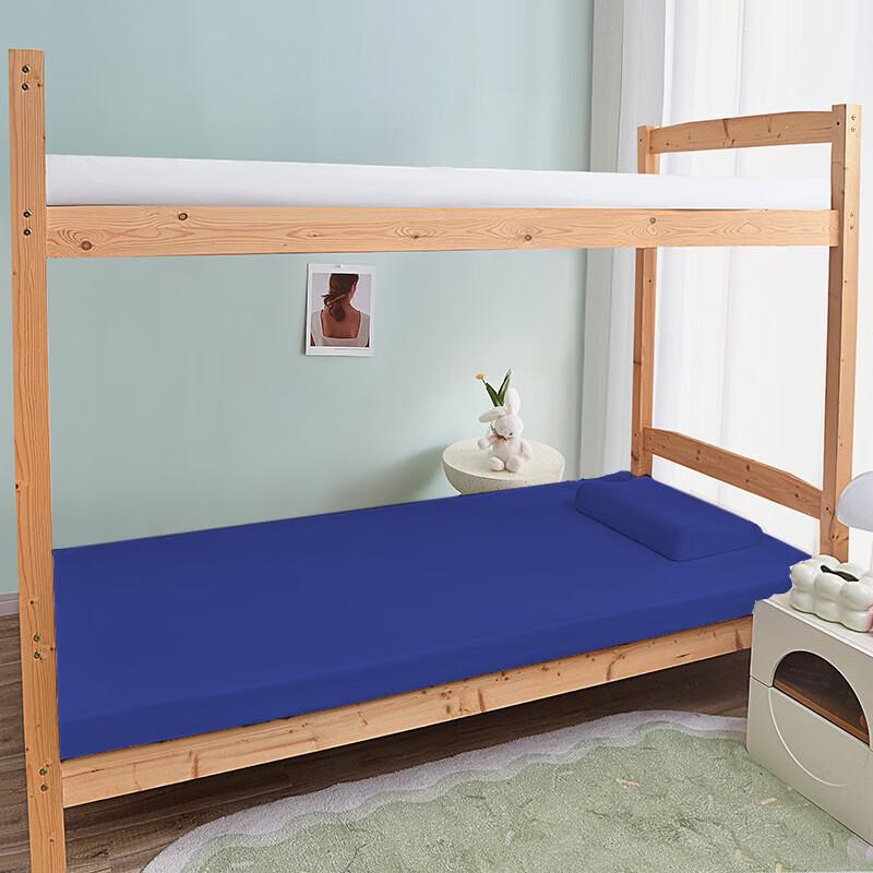 High-Density Hard Cotton Student Dormitory Mattress