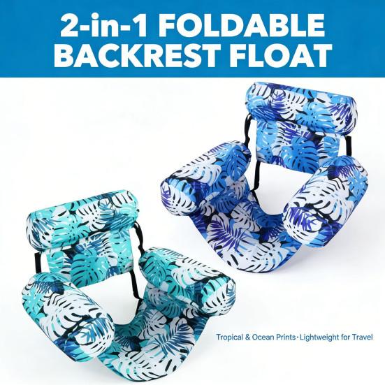 Inflatable Pool Floats for Adult, Thicken PVC Floating Lounge Chair, Blow Up Pool Noodles for Swimming Pool, Lake, Beach Summer Party