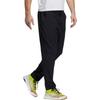 adidas Knitted Sweatpants Men's Black H13833