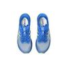 ASICS Men's Magic Speed 3 Wide Illusion Blue Glow Yellow Running Shoes 1011B704-400