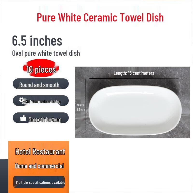 

Homeglen Ceramic Hotel & Restaurant Serving Plates