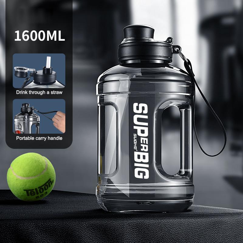 

1.6L/2.6L Large Capacity Sports Water Bottle With Straw Leakproof Plastic Drinking Bottles Outdoor Travel Hiking Gym Jugs 1600ML чёрный