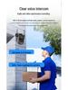 360° HD Dual-Screen Outdoor Panoramic Camera with Mobile Remote