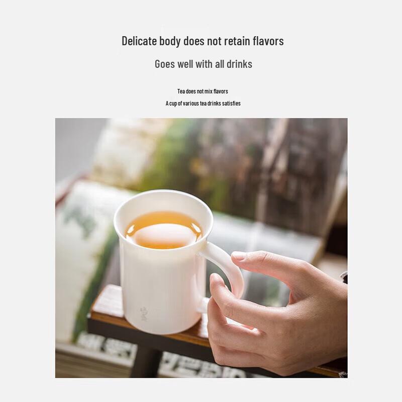Mingzhan MZ8018 250mL Suet Jade Ceramic Mug