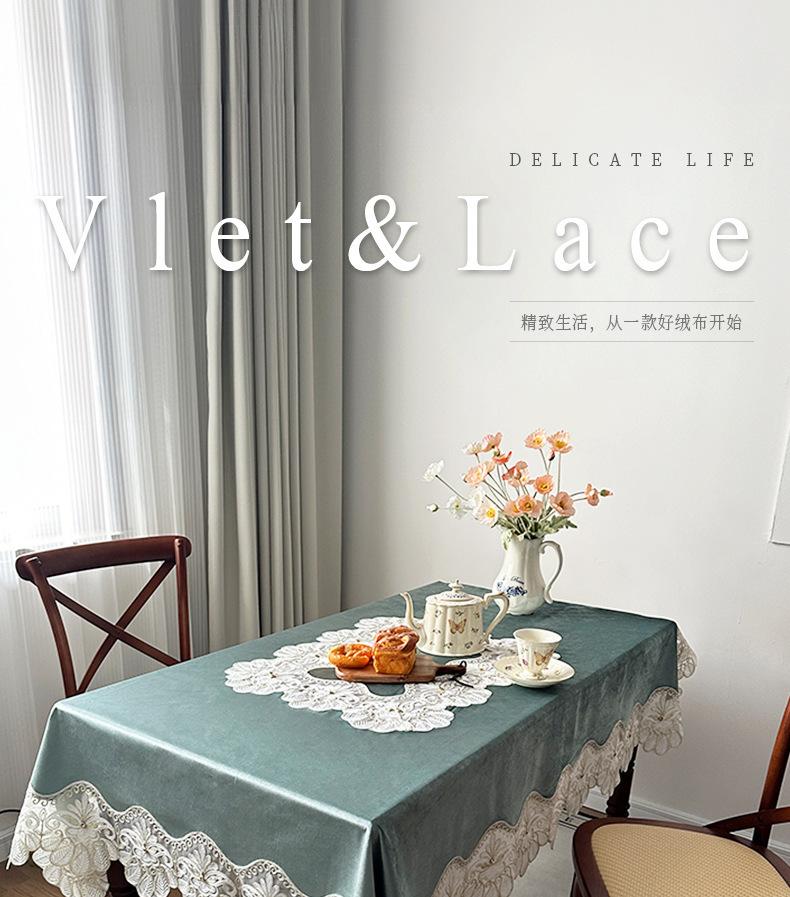 Luxury Retro Lace Tablecloth Coffee Table Cover Cloth European Style All Seasons Oil-Proof and Water-Proof Tablecloth for Home