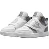 New Nike Anti Slip Wear Resistant High Top Kids' Skateboarding Shoes Gray White Kids' BQ7197-011
