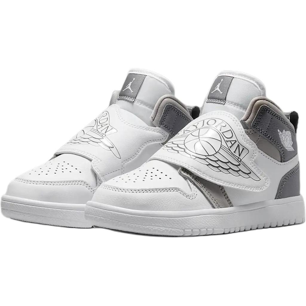 New Nike Anti Slip Wear Resistant High Top Kids' Skateboarding Shoes Gray White Kids' BQ7197-011