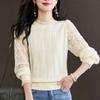 Spring Women's Lace Lantern Sleeve Hook Flower Hollow Knit Sweater Thin Cut with Black Fungus Collar Short Base Top