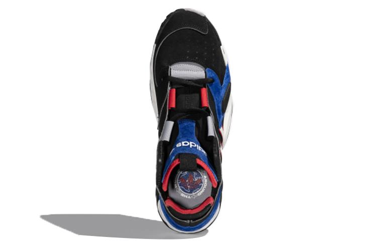 Adidas Streetball 'Black Blue' FV4836