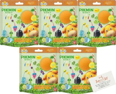 Set of 5 Bikkura Egg Pikmin with Original Thank You Card [Complete Types] Vol.2