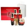Red Ginseng Nourishing Skincare Set (4-Piece Set)