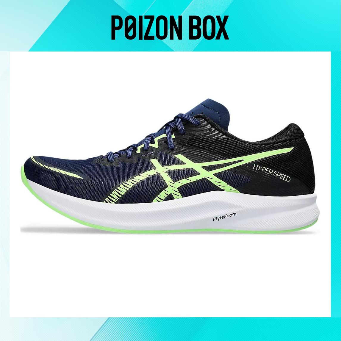 

кроссовки Asics Hyper Speed 3 Running shoes Men 1011B701-401