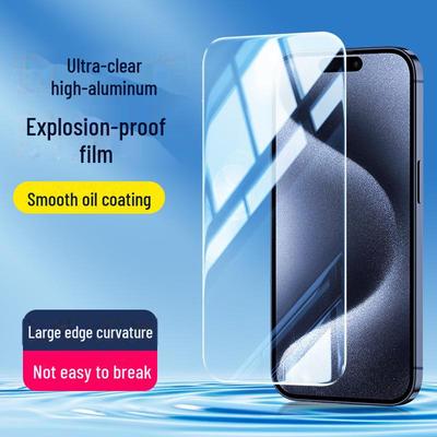 Telefon aksesuarları – Telefon ekran koruyucular