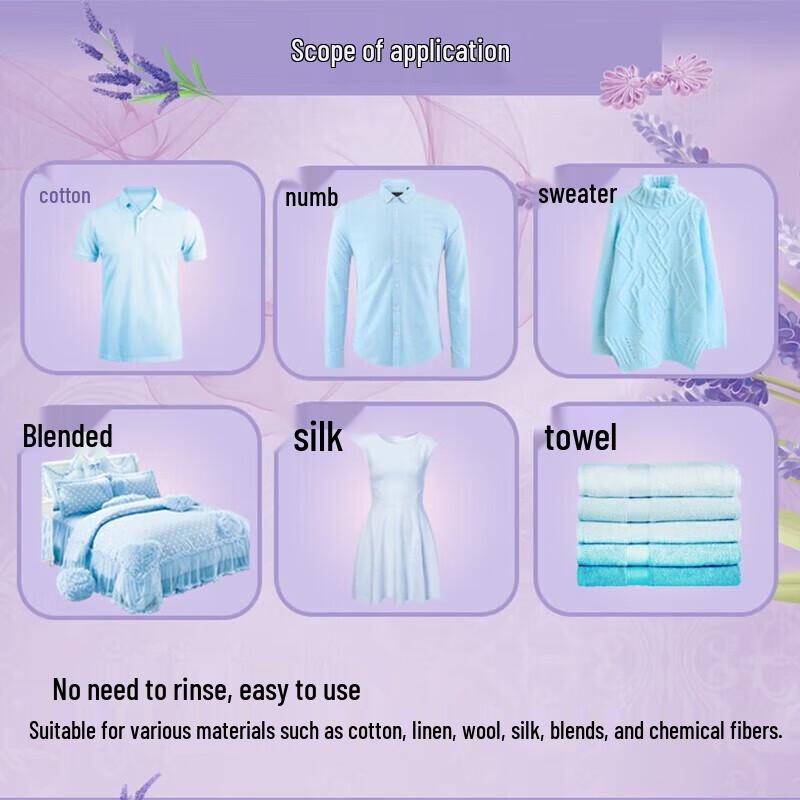 Liby Lavender Fabric Softener