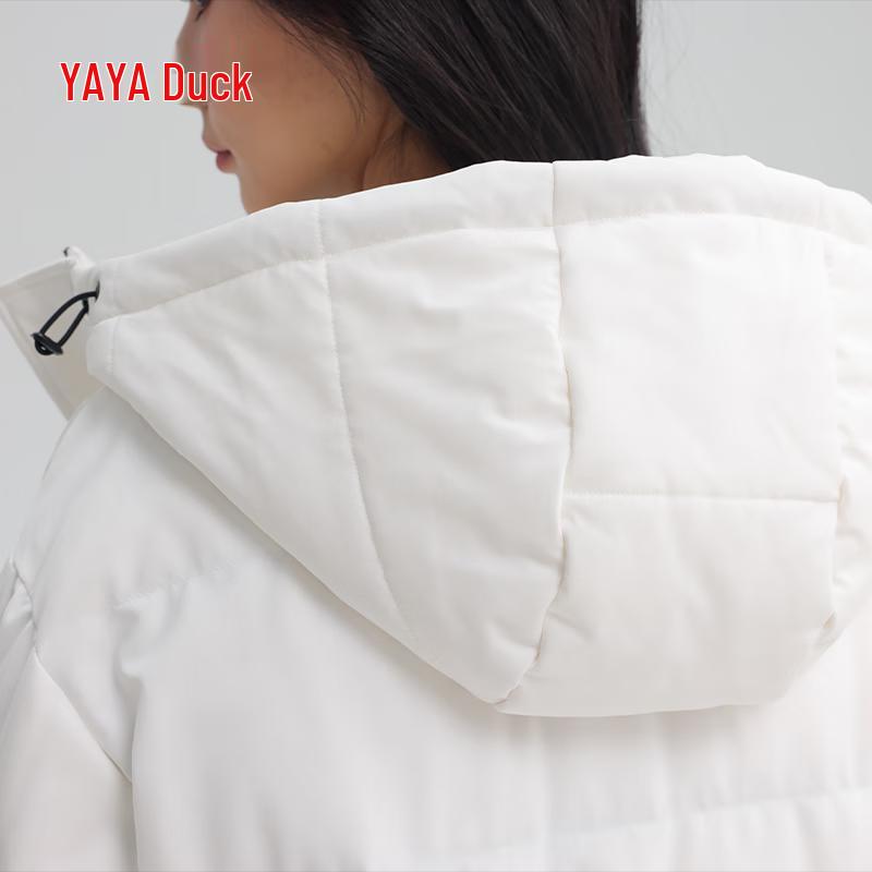 YAYA Leichte Daunenjacke mit Kapuze für Paare