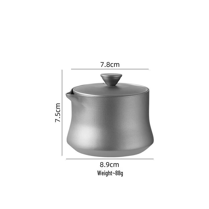 Jun Kai Wei Pure Titanium Portable Kung Fu Tea Set