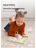 Magnetic Marble Maze Toy: Toddler Parking Lot & Magnet Puzzle for Early Education and Logical Thinking