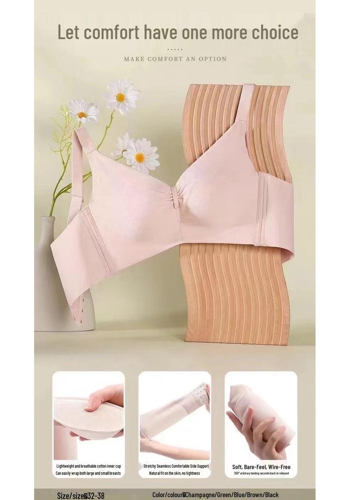 2502 Seamless Wire-Free Push-Up Bra for Small Busts, Solid Color, Medium Thickness, Magnetic-Free, Sexy Design