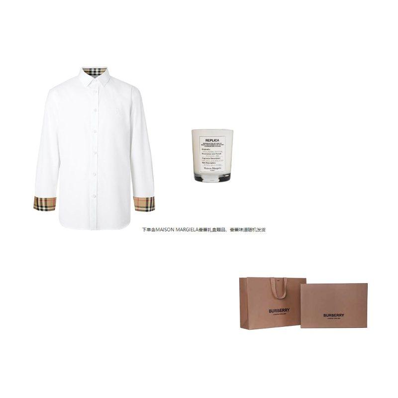 Burberry Slim Fit Monogram Motif Stretch Cotton Poplin Shirt 'White' 80323081