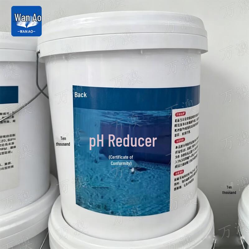 Wanao Swimming Pool pH Down Water Conditioner