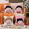 C-Chibi M-Maruko Chan Pillow Case Silky Elegant Comfort Sofa Bed Invisible Zipper