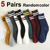 5/10/20/30 pairs women striped mid tube socks fashionable color matching soft comfortable sweat absorbing breathable casual sock