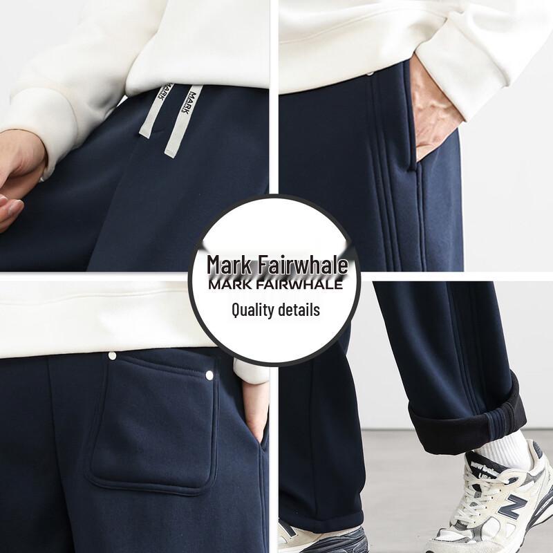 Mark Fairwhale Men's American-Style Oversized Casual Straight-Leg Sweatpants
