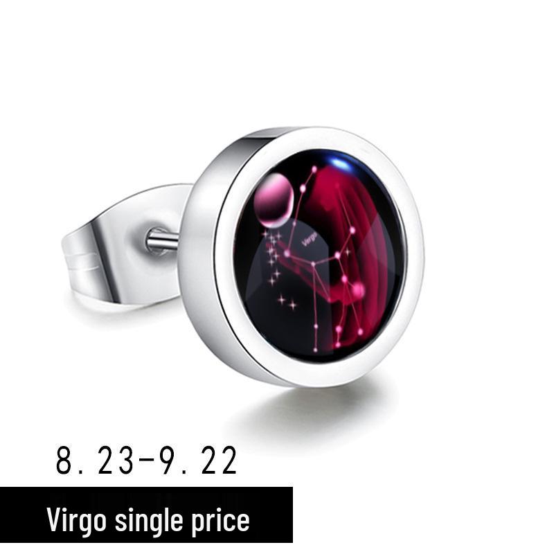 

Серьги-пусеты в корейском стиле со знаками зодиака - Модные украшения унисекс