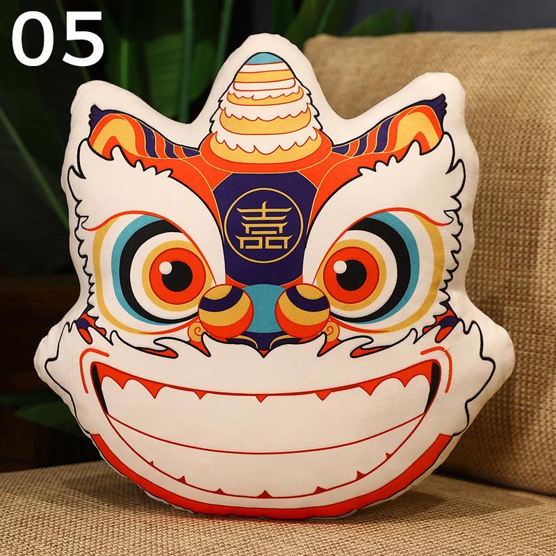 Chinese Lion Dance Head Cushion Cartoon Animal Stuffed Doll Cushion Home New Year Decor Sofa Chair Bedding Car Decor Pillow Gift