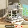 Hongfu Multifunctional Kitchen Countertop Dish Drying Rack