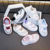 Children's Sports Shoes Boys' Fashion Little White Shoes 2025 Summer New Breathable Mesh Board Shoes Girls' Casual Shoes Trend