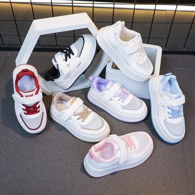 Unisex – Sneakers