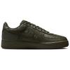 Kobe Bryant x Nike Air Force 1 Low Cargo Khaki Tênis Masculinos Verde IB0018-301