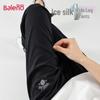 Baleno Heren Zomer IJszijde Wijde Casual Broek