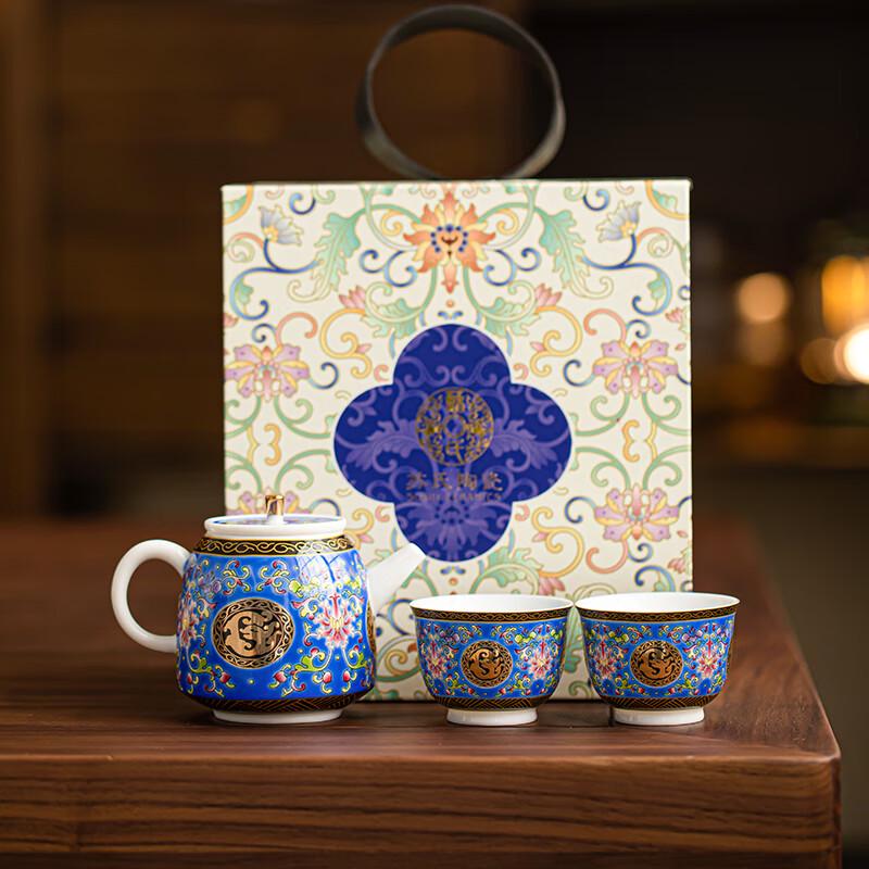 

SUSHI CERAMICS Enamel Ceramic Tea Set Gift Box - Palace Bloom