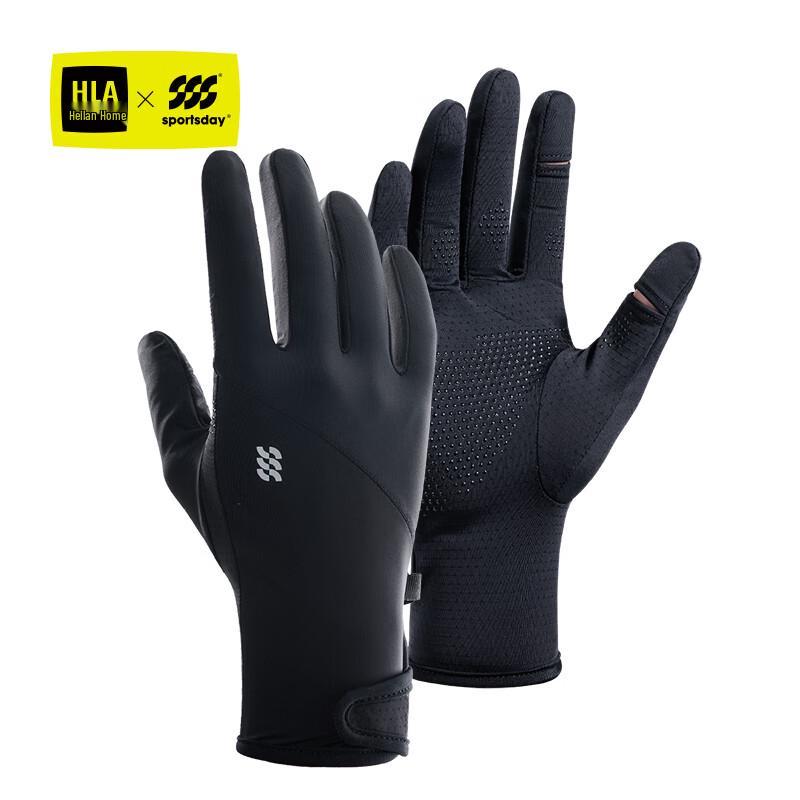 

HLA Men s Outdoor Sun Protection Fingerless Gloves One Size