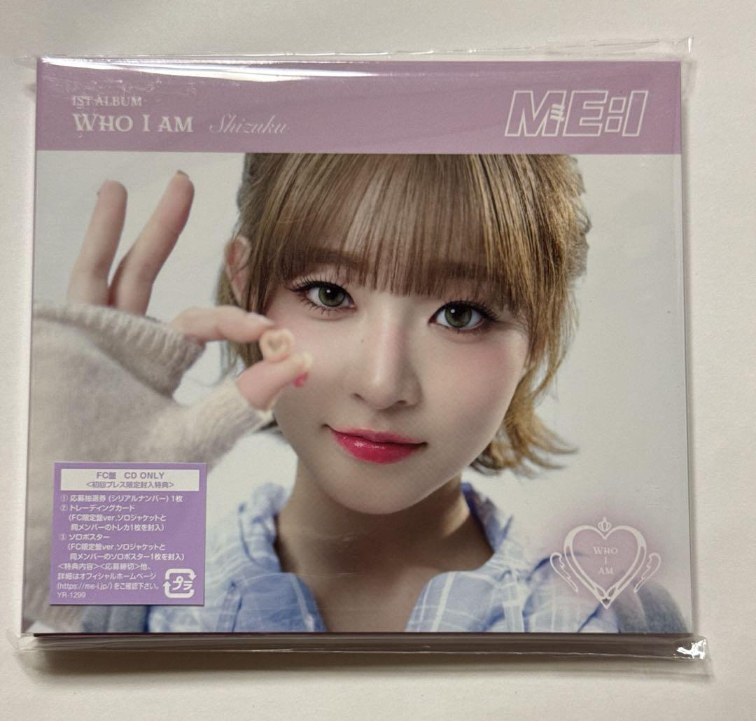 

[ИСПОЛЬЗОВАН] Я:Включены эксклюзивная лентикулярная карточка и коллекционная карточка Shioritsuki FC