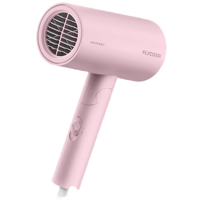 FLYCO FH6278 Negative Ion Foldable Hair Dryer CN plug (adapter included)