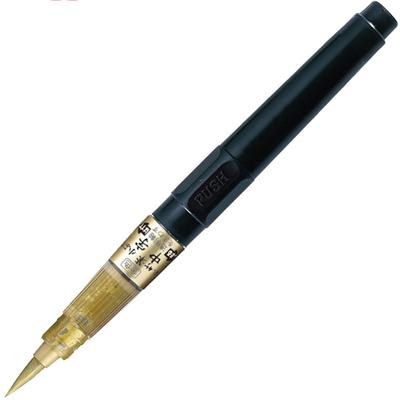 Kuretake Brush Medium Pen, Small, Nib, Gold, DGS160-101S